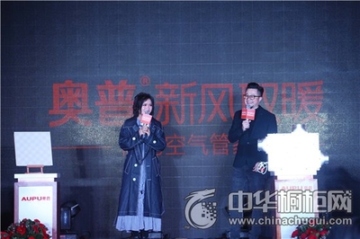 奥普携手庄心妍送暖信阳 一万个舍不得你受冻，高压静电空气净化模块守护呼吸健康